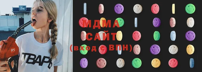 сколько стоит  Руза  МДМА молли 